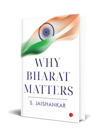 Why Bharat Matters