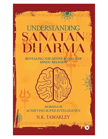 UNDERSTANDING SANATAN DHARMA