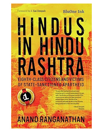 Hindus in Hindu Rashtra