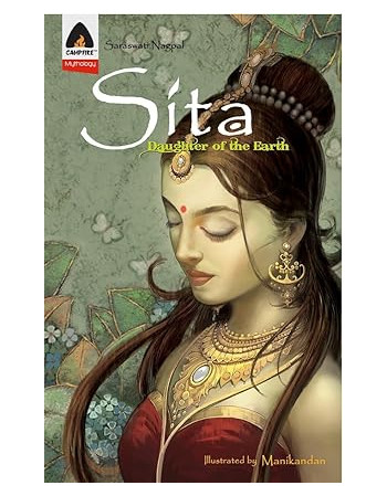 Sita: Daughter of the Earth...