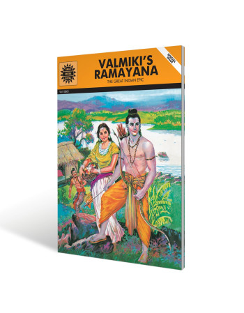 Valmikis Ramayana (10001)