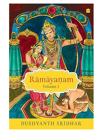 Ramayanam Volume 1