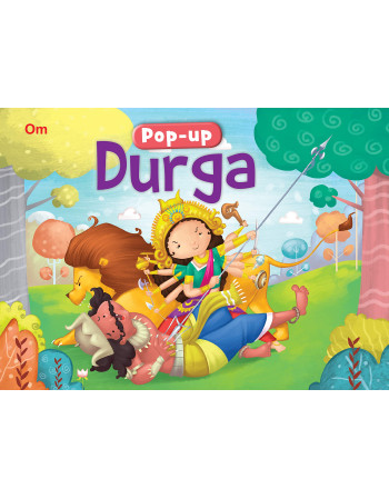 Pop-up Durga ( Gods and...