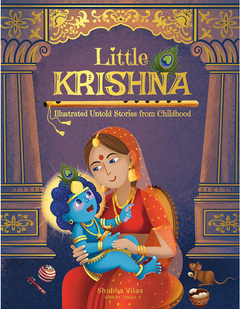 Little Krishna -...