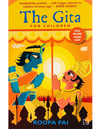 The Gita: For Children by...