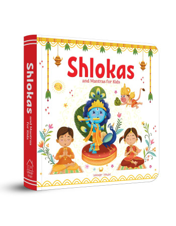 Shlokas and Mantras For...