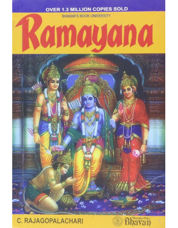 Ramayana By C. Rajagopalachari
