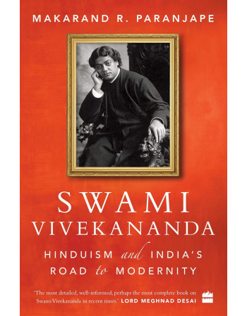 Swami Vivekananda: Hinduism...