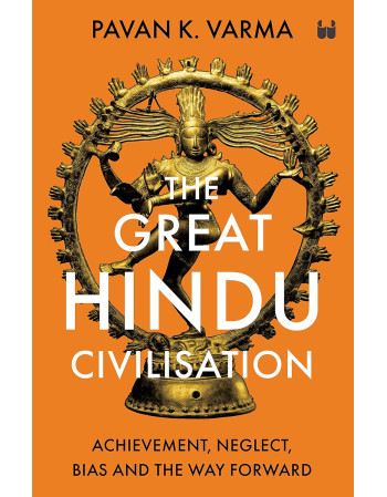 The Great Hindu...