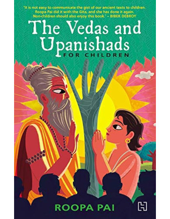 The Vedas And Upanishads...