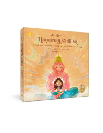 My First Hanuman Chalisa:...