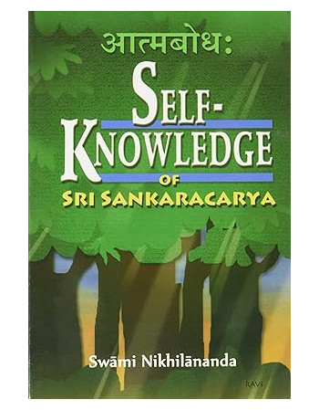 Atmabodha: Self Knowledge...